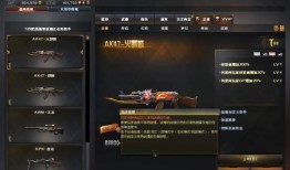 cf最新点券抽奖爆料图,丰厚奖励等你来拿！