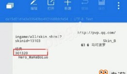 阿姨最新爆料网页版下载,最新爆料网页版下载全攻略