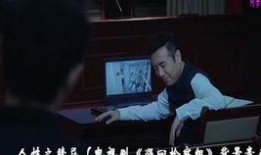 娱乐吃瓜视频背景纯音乐,娱乐吃瓜视频背景音乐赏析