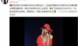 向华强儿子爆料视频最新,独家视频揭秘娱乐圈不为人知的一面