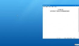 最新爆料拼多多视频下载