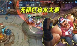 水神外观爆料视频下载安装,外观爆料视频深度解析